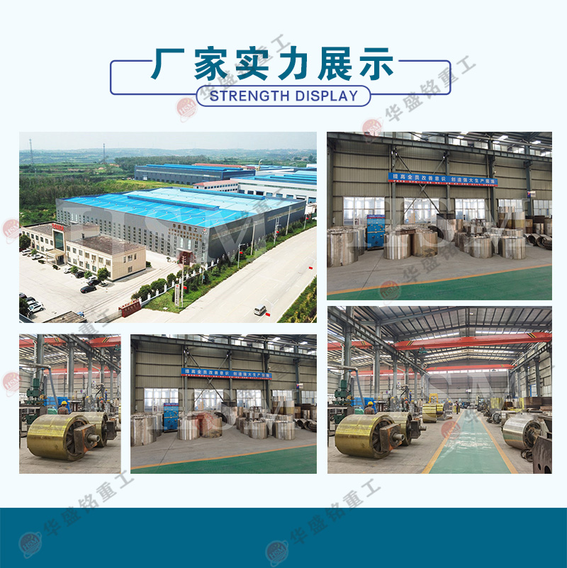 什么機器制砂比較好