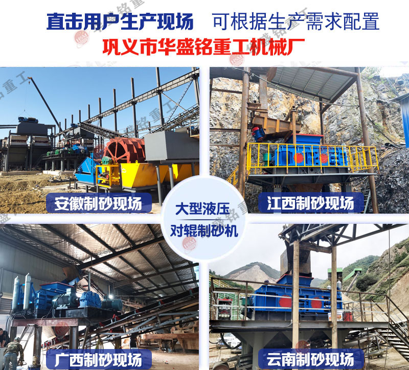 �r(sh��)�a(ch��n)70��80����(du��)݁��ɳ�C(j��)��̖(h��o)������(sh��)