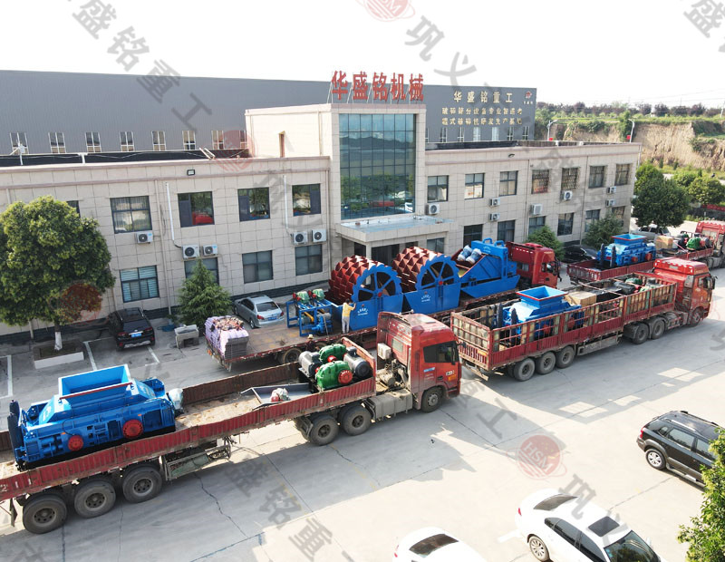 河南制砂機(jī)廠家哪家質(zhì)量好