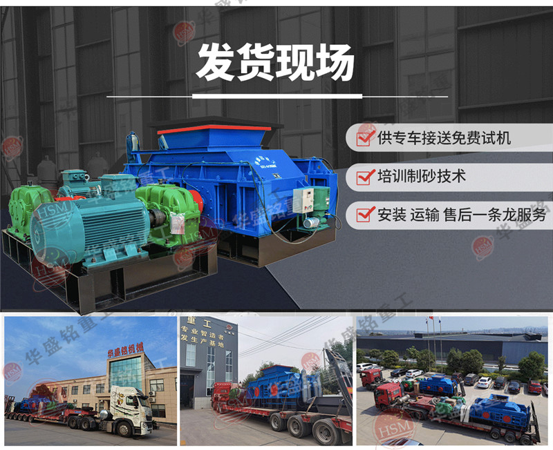 ʯ�^��ɰ�C(j��)�Ƴ���ɰ����ô��