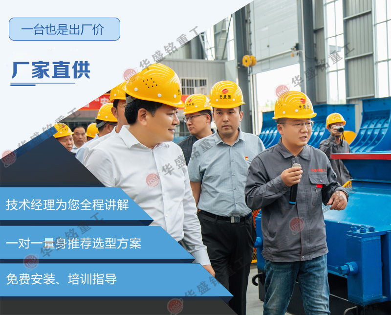 ��ɰ�C�S��_����݁ʽ��ɰ�C_����ʯ�^��ɰ�C�O��