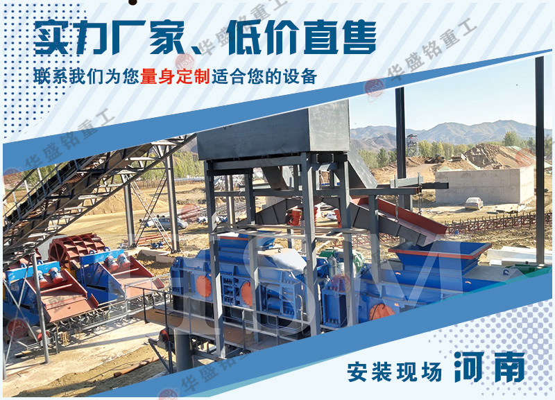 С�͌�݁��ɰ�C�O��_��ɰ�C�O�����a(ch��n)�S��_2-5�f���I����݁ʽ��ɰ�C��