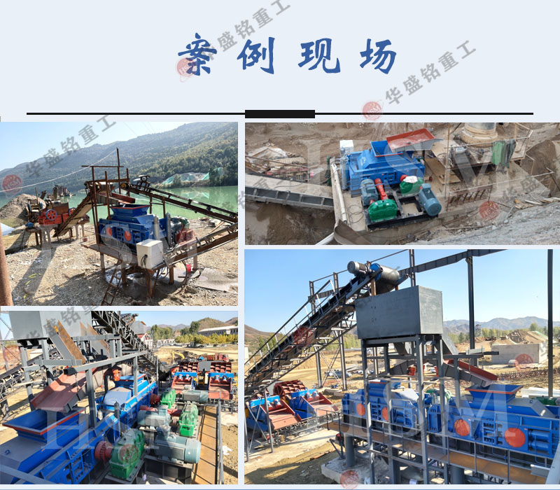 ʯӢʯ��(du��)݁��ɰ�C(j��)�����X(qi��n)һ�_(t��i)��