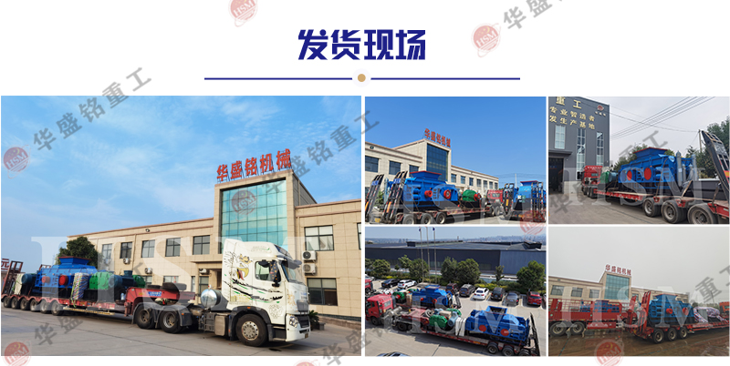 ʯ��ʯ��ɰ�C(j��)�r(ji��)������Xһ�_(t��i)��