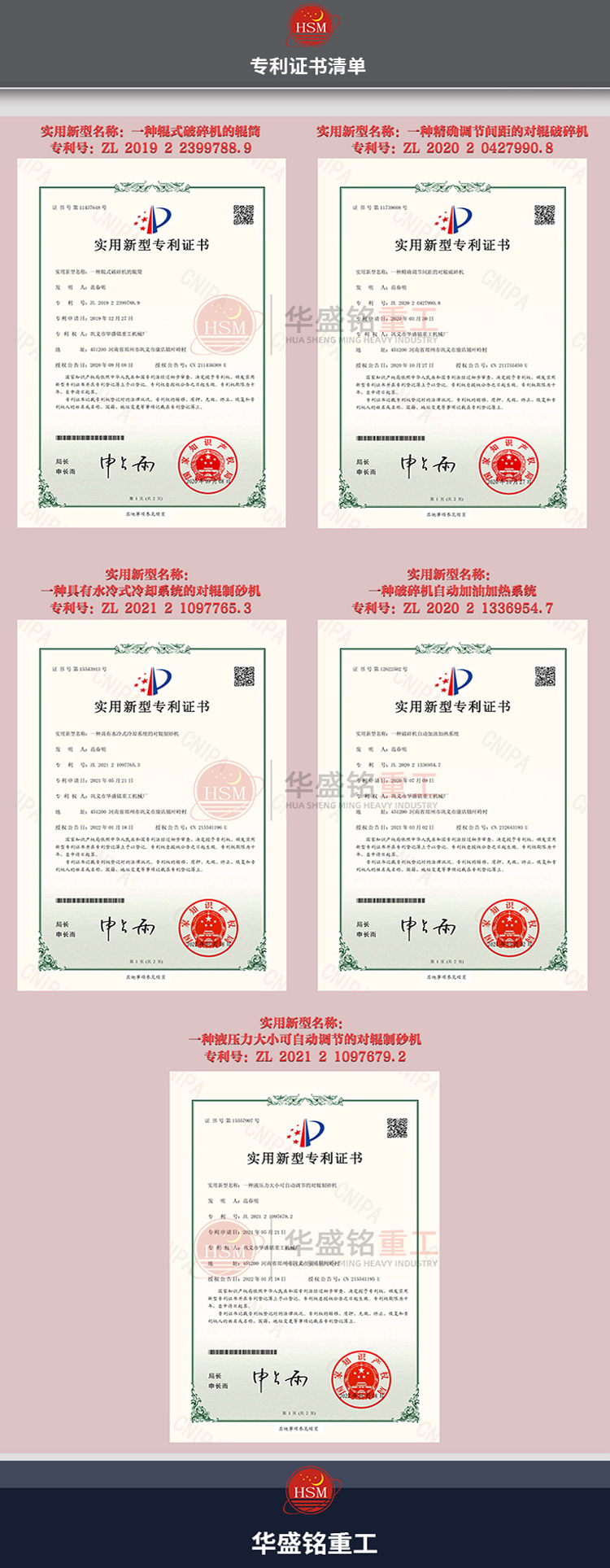 ��Lʯ��ɰ�C(j��)�r��,��Lʯ��݁��ɰ�C(j��)�r��,��Lʯ���a(ch��n)���O(sh��)��