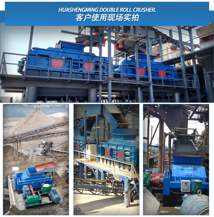 ɰʯ�S(ch��ng)��1810��̖(h��o)Һ����(du��)݁��ɰ�C(j��)