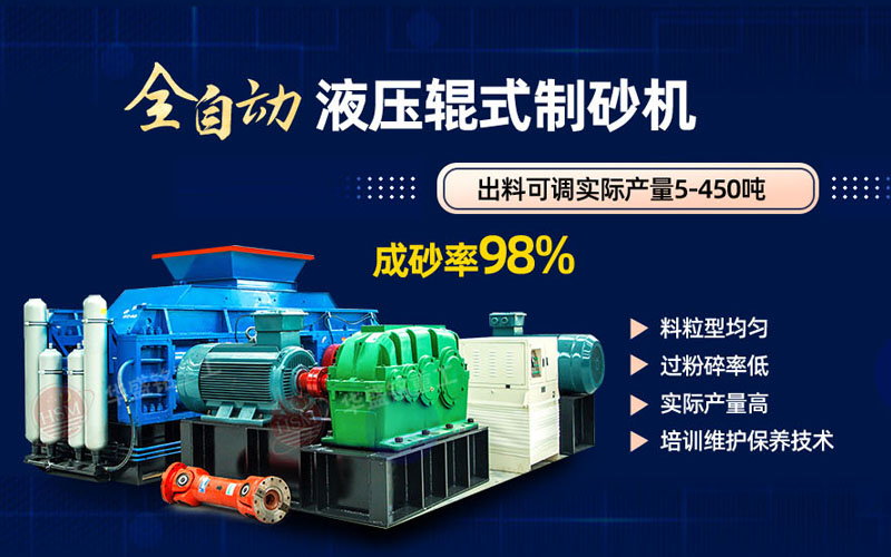 ȫҺ����݁����C�����Xһ�_���m�������F�Vʯ����