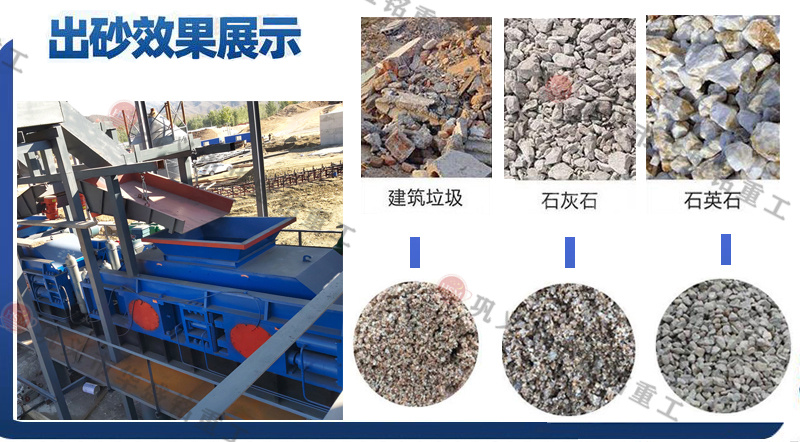 ��Lʯ��ɰ�xҺ����݁��ɰ�CЧ�������