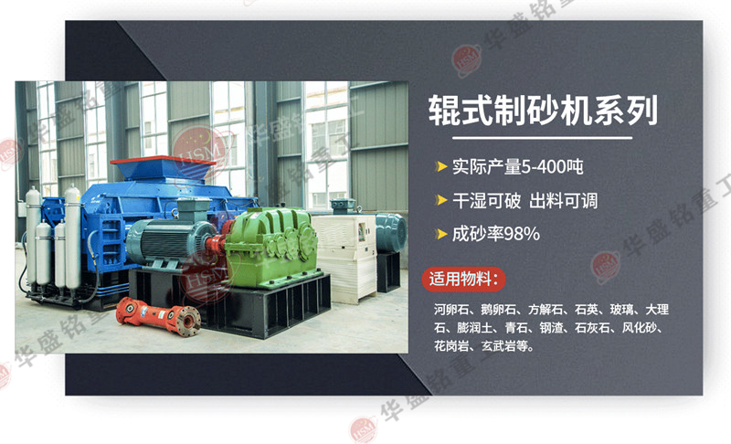 С��ʯ�^��ɰ�C(j��)�ķN��������݁��ɰ�C(j��)�����Xһ�_��