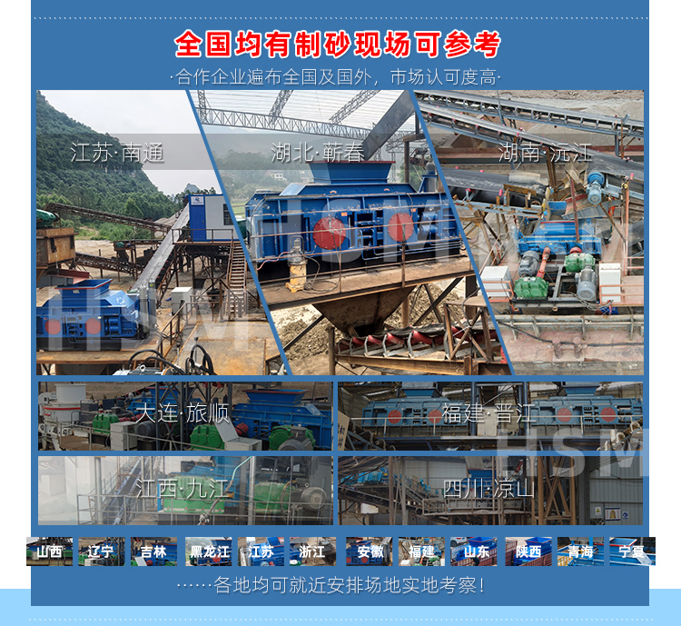 ����ʯ��ɰ�C(j��)����������(du��)݁����C(j��)�דp����ÓQһ��