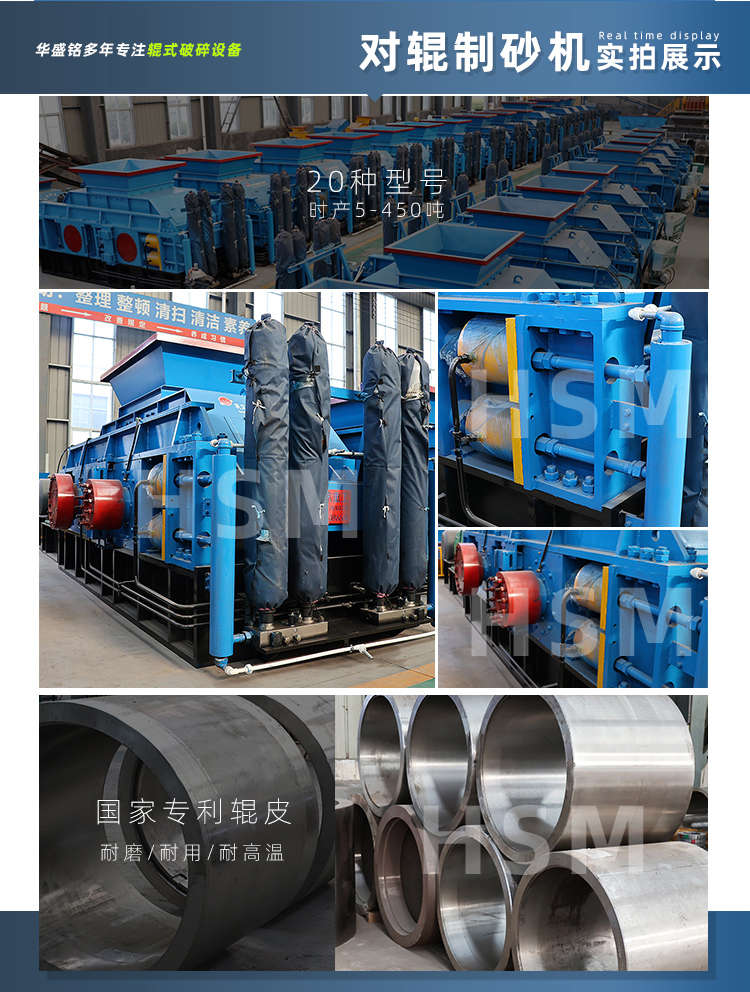 ��݁��ɰ�C�����Xһ�_������ɰ�S������ɳ�O�� ���Ⱦ��� �r����ԃ