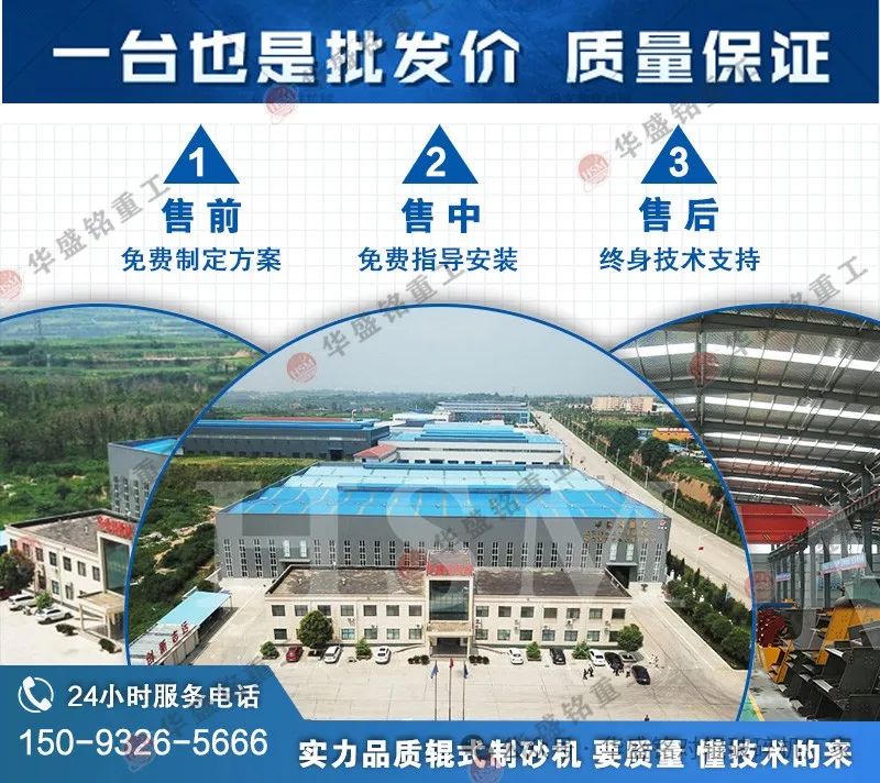 �Aʢ㑌�݁����Cɶ�϶����ƣ�����ɰ�S�x1510�͌�݁����C�r��߀������