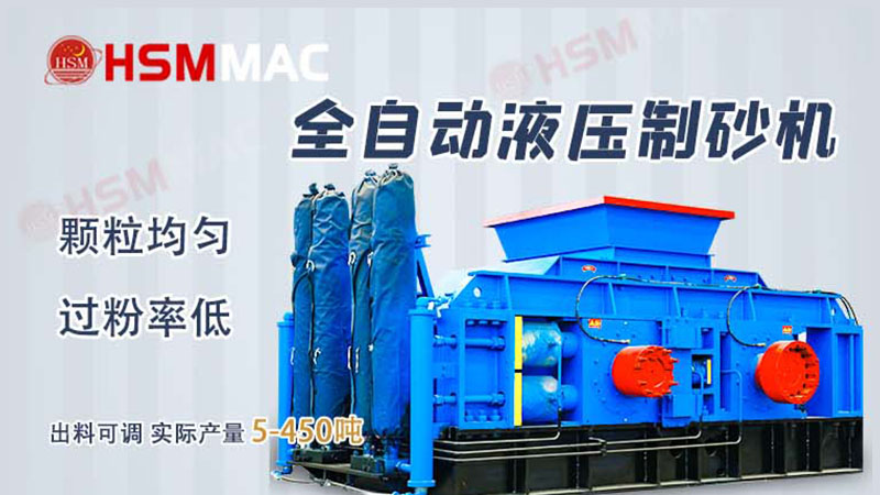 С��ɰ�S���õͷ���ɰ�C(j��)һС�r(sh��)�a(ch��n)���ه���