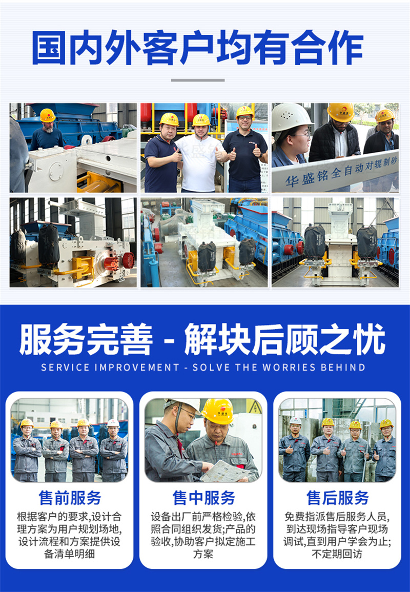 ʲô�O(sh��)��r(sh��)�a(ch��n)���_(d��)200�����Aʢ㑸߉�݁ĥ�C(j��) ��a(ch��n)�� �\(y��n)�з�(w��n)